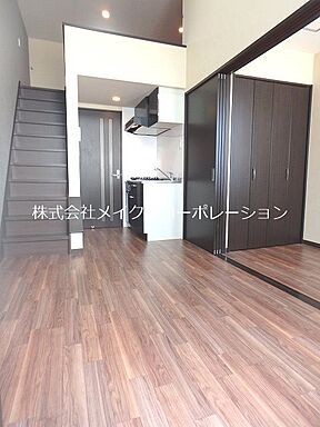 リビング/ダイニング