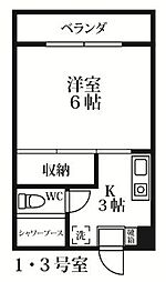 福岡市地下鉄空港線 藤崎駅 徒歩15分