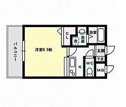 福岡市地下鉄七隈線 茶山駅 徒歩19分