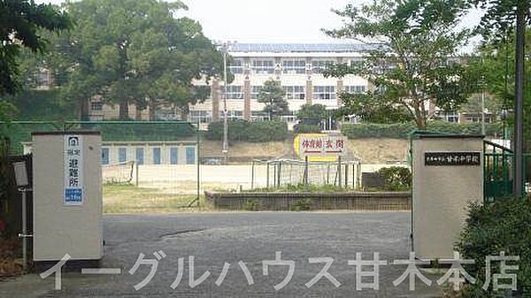画像23:朝倉市立甘木中学校（2243m）