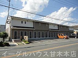 ルミエール朝倉