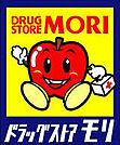 ドラッグストアモリ 吉井店（621m）
