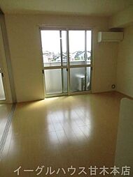 ソフィアコートV　A棟 1階2LDKのリビング/ダイニング