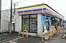 周辺：ミニストップ 甘木小田店（677m）
