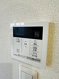 ロイヤルタウン田代本町