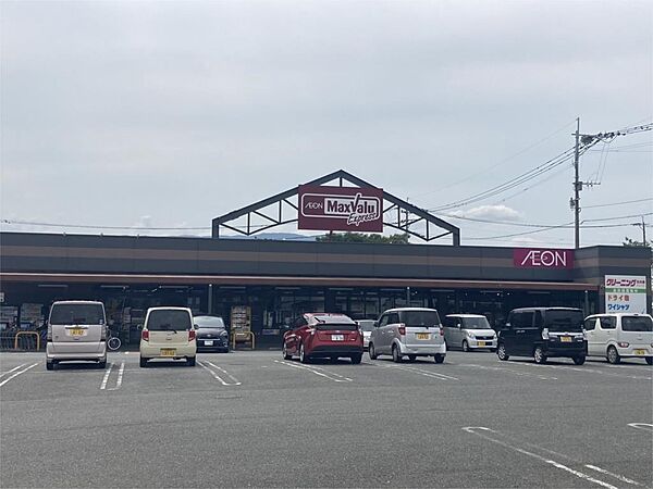 ロイヤルタウン田代本町