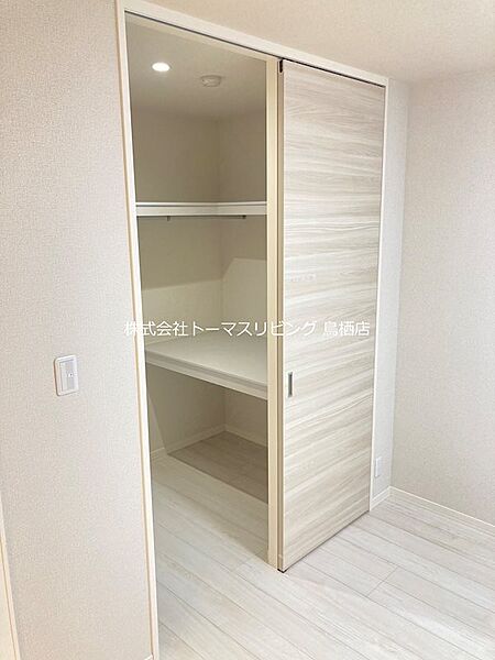 シャーメゾンステージ鳥栖