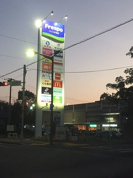シャーメゾンステージ鳥栖