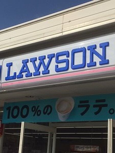 アミューザン鳥栖宿町