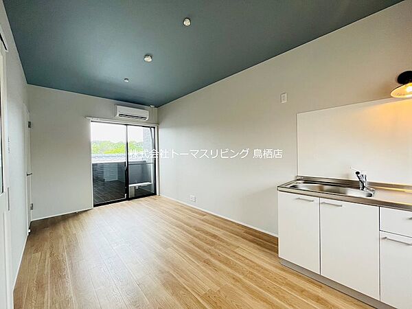 アールエル鳥栖