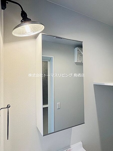 アールエル鳥栖