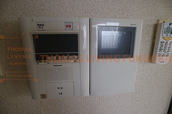 元町パークビル