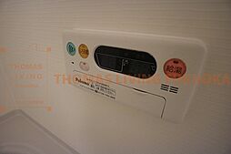 福岡・佐賀の賃貸物件・お部屋探しはトーマスリビングまで