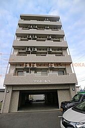 プランドール・N