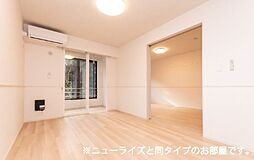 ニューライズ・H 202 2階2LDKのリビング/ダイニング