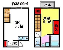 D and I himekata 2階