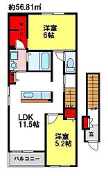 コンフォートガーデンIII 2階2LDKの間取り