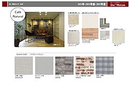 シャーメゾンガーデンズ神辺 102 1階3LDKのリビング/ダイニング