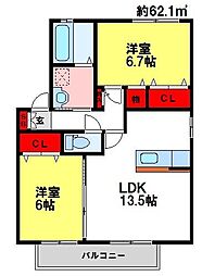 ドエル古賀B棟 2階