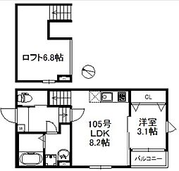 ハレクラニ鳥栖 2階