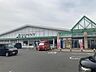 周辺：サニー鳥栖店（1508m）