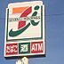 周辺：セブンイレブン 久留米宮ノ陣店（987m）