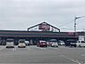 周辺：マックスバリュエクスプレス 曽根崎店（884m）