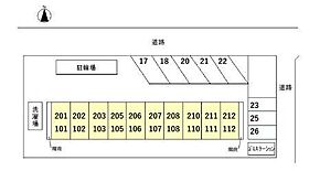 サンハイツ 208 ｜ 石川県野々市市住吉町（賃貸アパート1K・2階・24.22㎡） その14