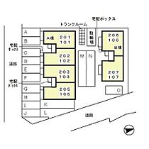 伏見ヴィヴレ　Ｂ 206 ｜ 石川県金沢市伏見台３丁目（賃貸アパート1LDK・2階・42.14㎡） その14