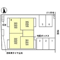 D-Residence長土塀II 201 ｜ 石川県金沢市長土塀２丁目（賃貸アパート1R・2階・27.78㎡） その17