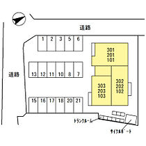 ルルシャトゥレ 303 ｜ 石川県金沢市東力１丁目（賃貸アパート1LDK・3階・45.29㎡） その14