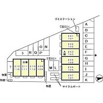 ヴェルドミール　Ａ 205 ｜ 石川県金沢市寺地２丁目（賃貸アパート1K・2階・30.03㎡） その16