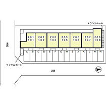 サンガ 103 ｜ 石川県金沢市畝田中３丁目（賃貸アパート1R・1階・32.18㎡） その18