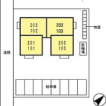 レガート 203 ｜ 石川県金沢市保古３丁目（賃貸アパート1LDK・2階・34.76㎡） その6