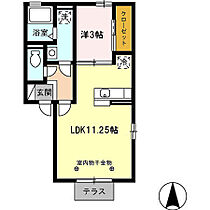 クレスト 102 ｜ 石川県野々市市本町２丁目（賃貸アパート1LDK・1階・36.67㎡） その2