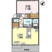 リオ・グランデ 101 ｜ 石川県金沢市高尾１丁目（賃貸アパート1LDK・1階・45.43㎡） その2