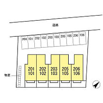 セジュールパストラル 202 ｜ 石川県金沢市示野中町１丁目（賃貸アパート1LDK・2階・41.62㎡） その22