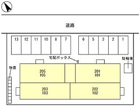 ヴィラレスト 201 ｜ 石川県金沢市長田２丁目（賃貸アパート1LDK・2階・48.20㎡） その18