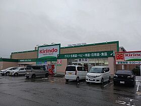 メゾン　マキ 101 ｜ 石川県野々市市住吉町26番31号（賃貸アパート1R・1階・36.25㎡） その18