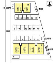 ＴＡＩＫＡＮ　A 102 ｜ 石川県金沢市大額３丁目（賃貸アパート1LDK・1階・45.55㎡） その7