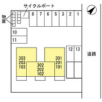 ハイデルビー 102 ｜ 石川県金沢市小坂町南（賃貸アパート1LDK・1階・41.75㎡） その10