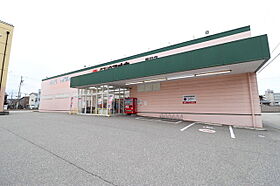 リベルタ 201 ｜ 石川県金沢市駅西本町６丁目（賃貸アパート1LDK・2階・35.30㎡） その14