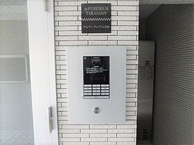 アルファプレミアム高砂 505 ｜ 愛媛県松山市高砂町1丁目（賃貸マンション1LDK・5階・29.70㎡） その28