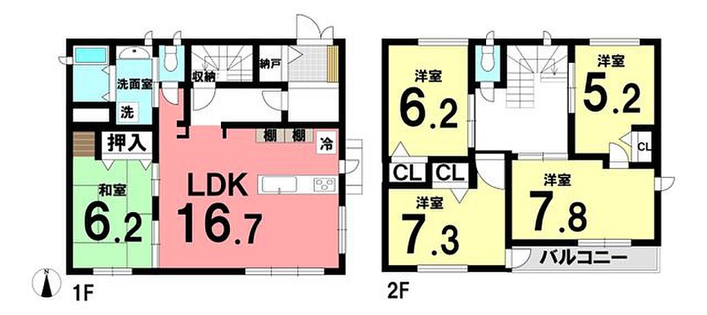 detached 愛知県江南市尾崎町屋敷
