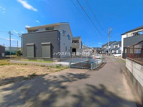 その他を拡大表示