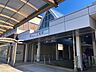 周辺：名鉄犬山線「江南」駅 1000m