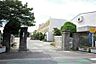 周辺：古知野南小学校 1300m