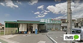 兵庫県明石市西明石西町２丁目（賃貸アパート1R・1階・17.80㎡） その20