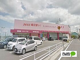 エスポワール大津和  ｜ 兵庫県神戸市西区大津和２丁目（賃貸マンション1K・5階・22.01㎡） その22