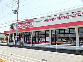 ソレイユ　アリセ 302 ｜ 兵庫県神戸市西区伊川谷町有瀬728番地の1（賃貸マンション1DK・3階・29.11㎡） その18